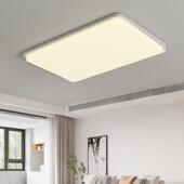 全OML光谱套护眼代简现全约LED奶油风客厅卧室餐厅书房吸顶灯具屋