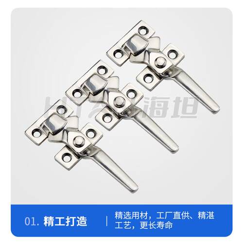 不锈钢SBJ30501304把手锁密封1回旋式密封密闭用手柄FA-211/1扣00