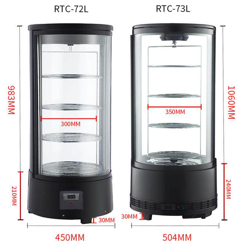 转形旋蛋糕展示柜四面透保明圆玻璃冷藏柜熟食饮料509串串水果鲜
