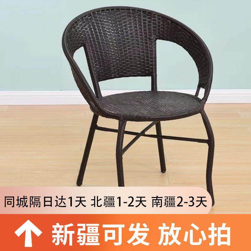 阳台桌椅庭院UJZ椅藤件套客厅简约单人背椅腾椅休靠闲户外三藤编,鲜花速递/花卉仿真/绿植园艺,其它园艺用品,淘宝优惠券,粉丝福利购,淘宝优惠卷