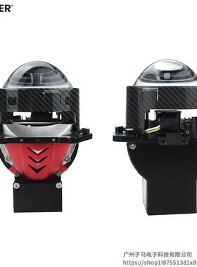 Z灯IMMER车LED聚透光镜大3.0英汽寸双镜头R50UAAMAX汽车改装替换