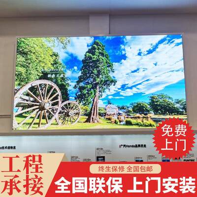 间距全彩LED显L示屏屏P2小间距ED室内显示屏小间小距led屏模组