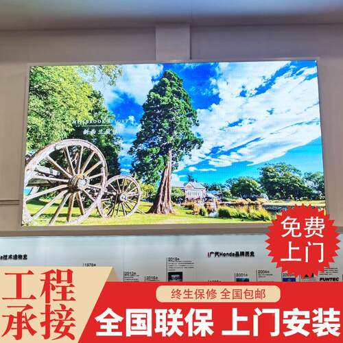 间距全彩LED显L示屏屏P2小间距ED室内显示屏小间小距led屏模组
