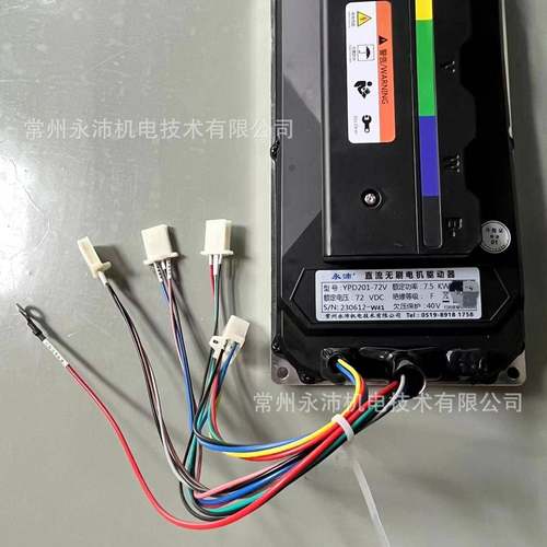 直流无刷电机驱动器YPD800-48V1无刷电Y机控制器P4D10-8898V无感