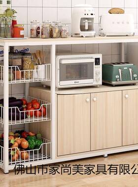 SWV厨柜子储柜落地房多层置物架餐边柜橱柜物菜收纳架多功能杂物