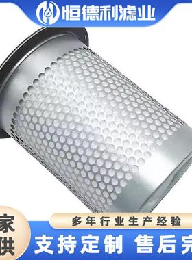 缩机压零件42545368油分机离器过6滤器4254538替代英格索兰空压油