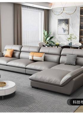 沙发大客厅猫抓布乳胶沙发简约户现代小型直排意式轻发BRB奢极简