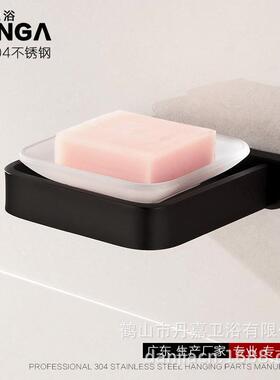 玻璃肥皂04不锈钢香售皂UKY盒架四3方磨碟砂碟黑色烤漆直D9007H