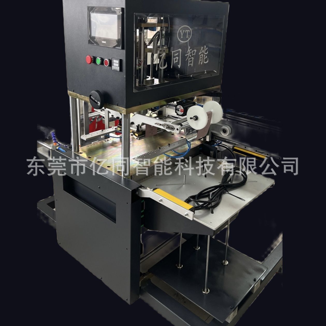 小型全自动烫金机皮革皮料商标logo纸张烫印机压花机气动织品烙印