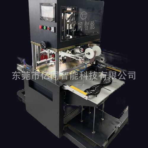 小型全自动烫金机皮革皮料商标logo纸张烫印机压花机气动织品烙印