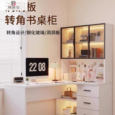 转角一体书桌简书架易学生字书公柜卧室家用办写台式电CFH脑桌书