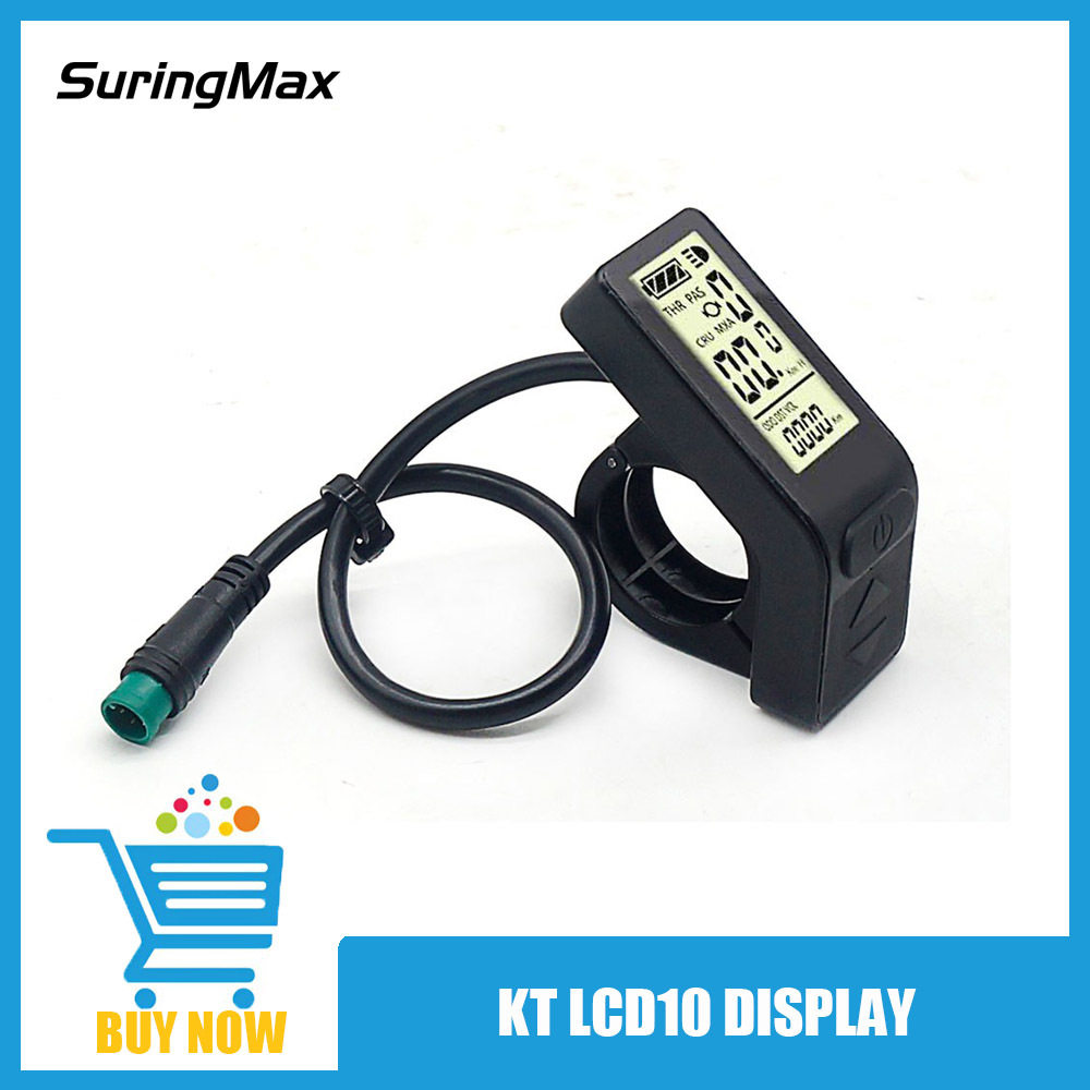 电动自行车改装配件昆腾 迷你仪表 KT LCD4液晶仪表/防水接头