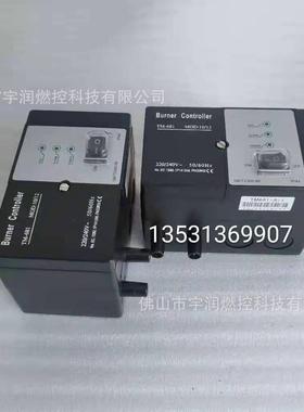 TM681点火控制1器烧嘴控制器TM681系列CTM681--1AVNTM68A--1