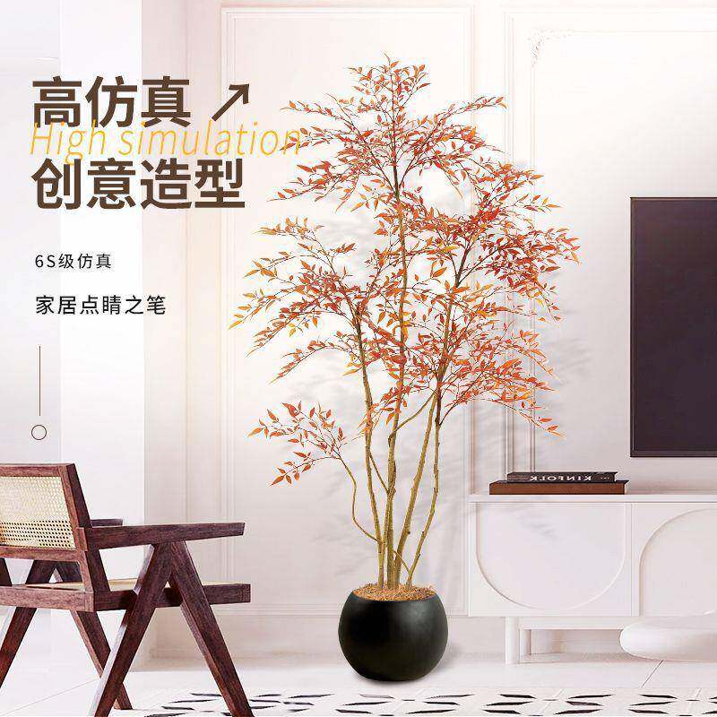 南轻天竹仿真植红色高端奢仿绿生假植装物盆栽室500内大型饰客厅