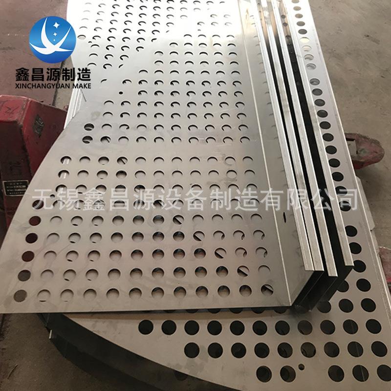 2205脱硫552塔盘1除.459不锈钢烟气均布板湿托电尘吸收2塔托盘厂