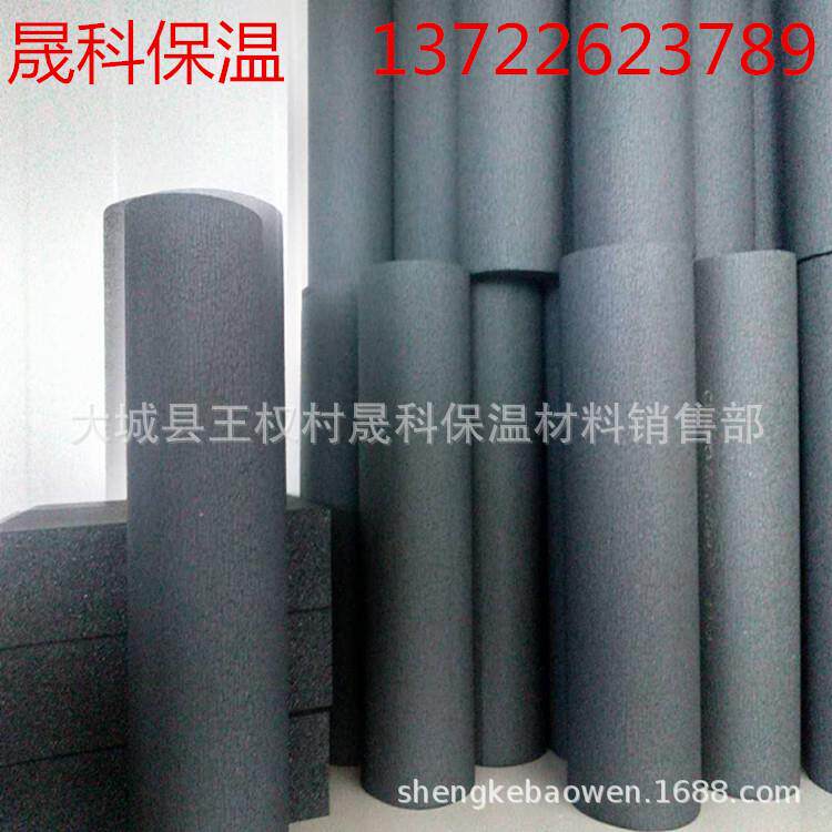 开口自粘式橡塑管防火阻燃隔热橡橡塑管保减709震温塑管