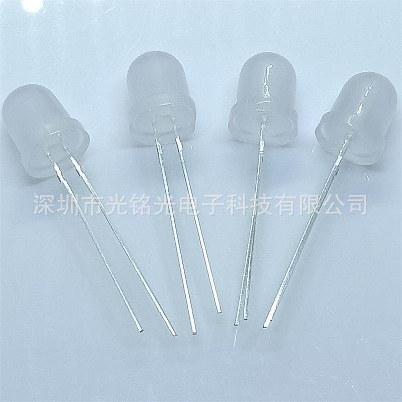 F光8/8管mm白光雾状长脚LGMG-8MMU颜ED发光二极白色雾状灯珠色支