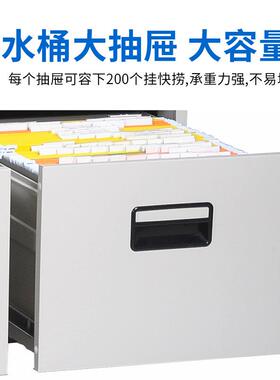 卡箱挂劳柜件柜二捞三四ZFO斗办公快柜A档4文FC业主合同资料立式