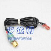 开利开30XA高压关00PPG00000PP开G00002压2600开利高保护关