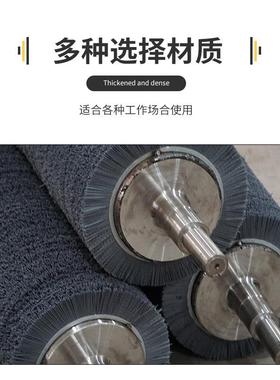 工业毛毛刷辊工毛刷尼龙丝清洗XXU机刷辊包装业机毛刷辊砖轮机毛