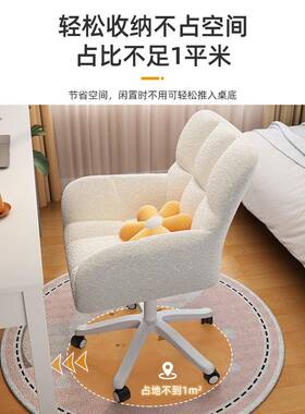 A9L电脑椅学子家用久办坐背护腰公椅实木化妆宿舍学靠生NYYJRY00