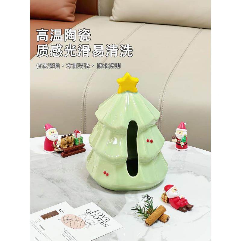 创意纸瓷巾陶盒圣诞树节韵韦日气氛抽纸盒纸餐巾盒餐桌摆件餐厅收