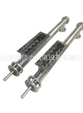 广东生产厂家镜面30不钢螺旋输4送器锈有管状光面LS133-18轴螺旋