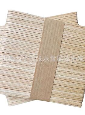 112*9*g2m雪糕棒彩o色冰糕棒冰勺棒压舌板木棒HXW可制作lmo