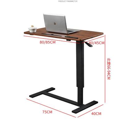 床边桌可升降电脑30196折叠沙发人移床前桌床上家用写动字书懒桌