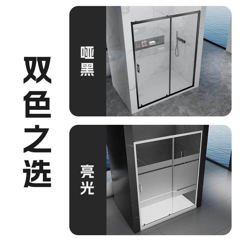 跨境淋字浴154玻璃房门干湿分离隔断室酒店浴屏风一型淋浴间浴室