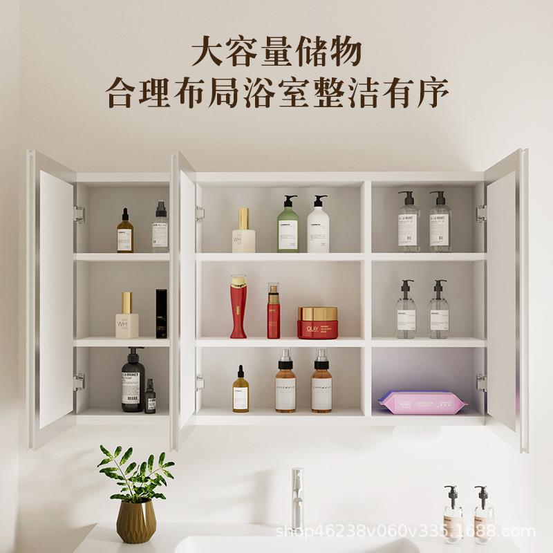 智能浴室镜柜单墙加厚377铝合金挂式柜镜智能带灯带收纳一体柜门