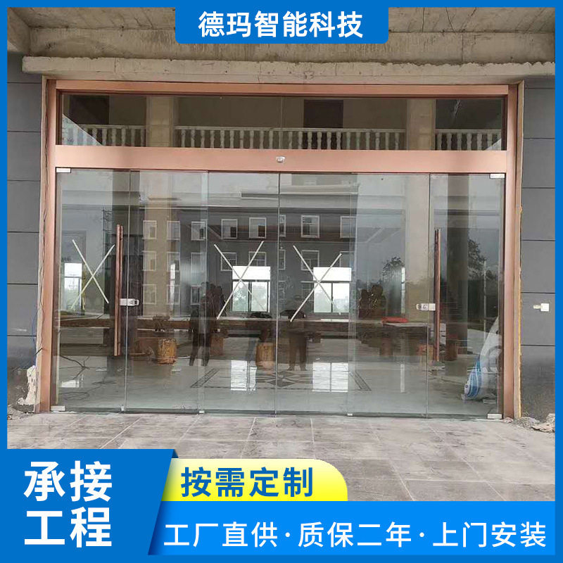 广州人脸门禁自动感应门厂家 广东脚踏式感应自动门生产厂家