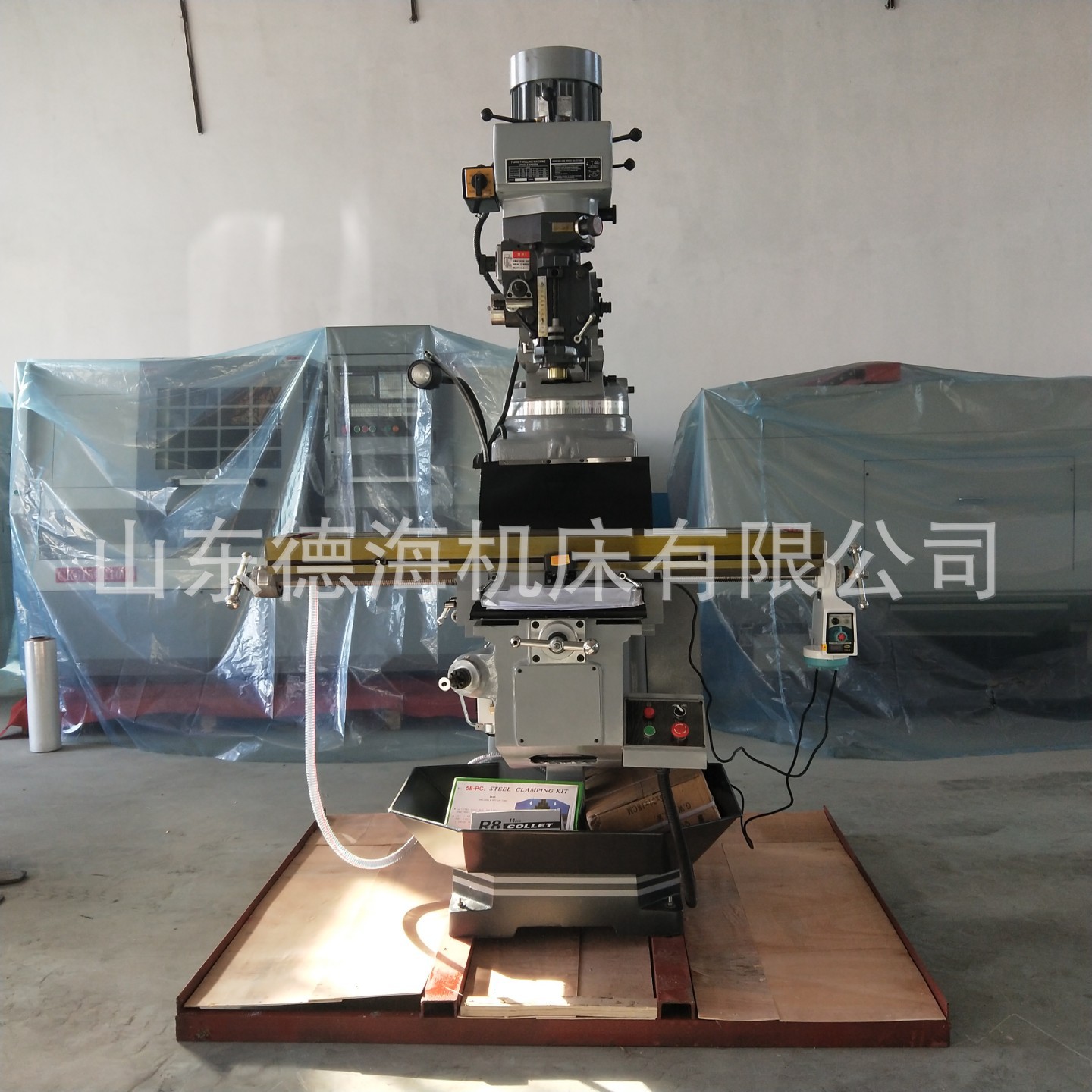 现货4H炮塔铣床自动进刀器配件