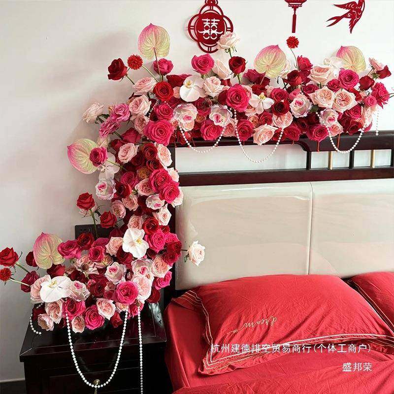 厂家直销排婚房氛围感布字置订结婚套装喜女方婚卧室头床拉花asdw,节庆用品/礼品,陪嫁用品套装,淘宝优惠券,粉丝福利购,淘宝优惠卷