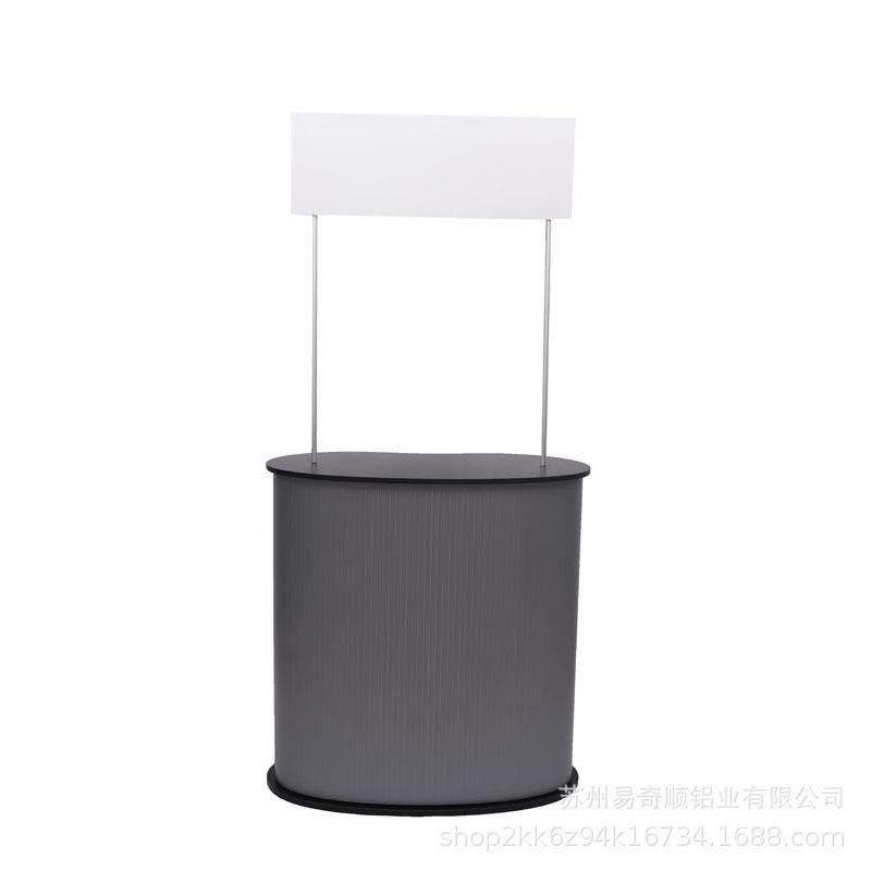 豆形329带楣促销台快弧幕秀便携式形促销板台中促空板销桌