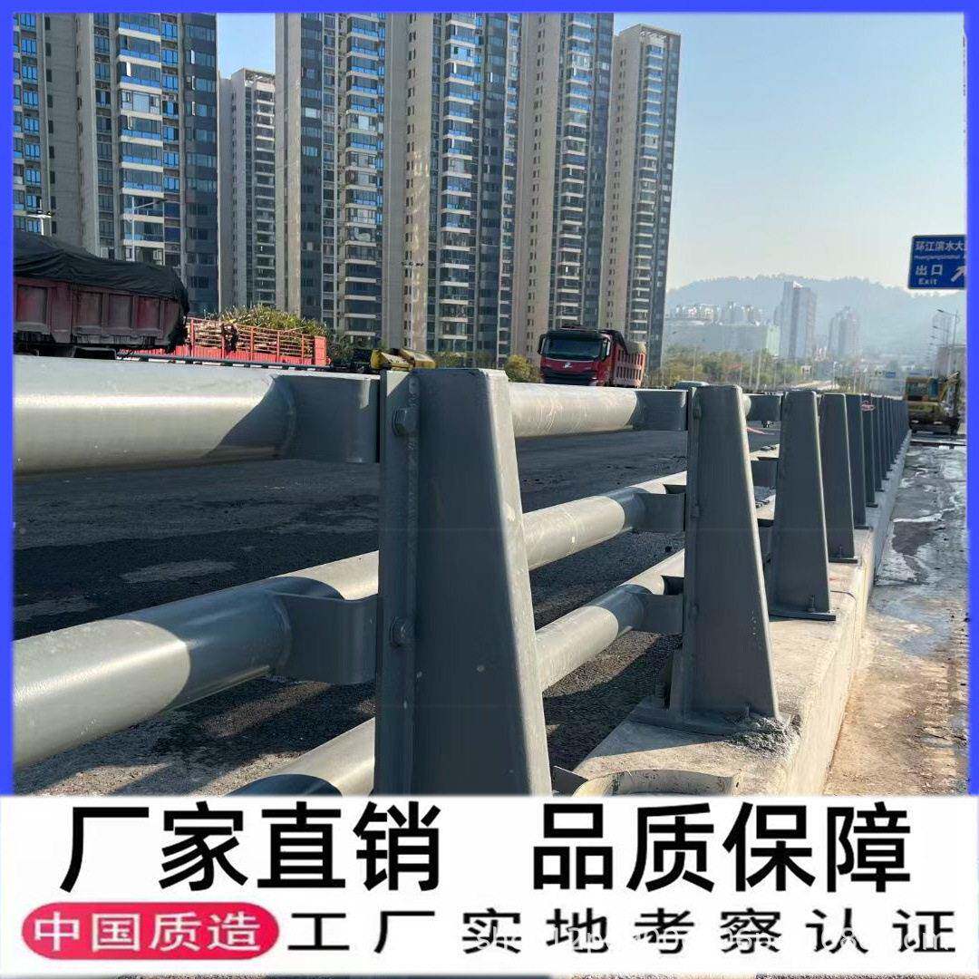桥防梁撞护栏锌KYF加厚立柱三横梁道公路栏杆Q23路5热镀大桥防撞