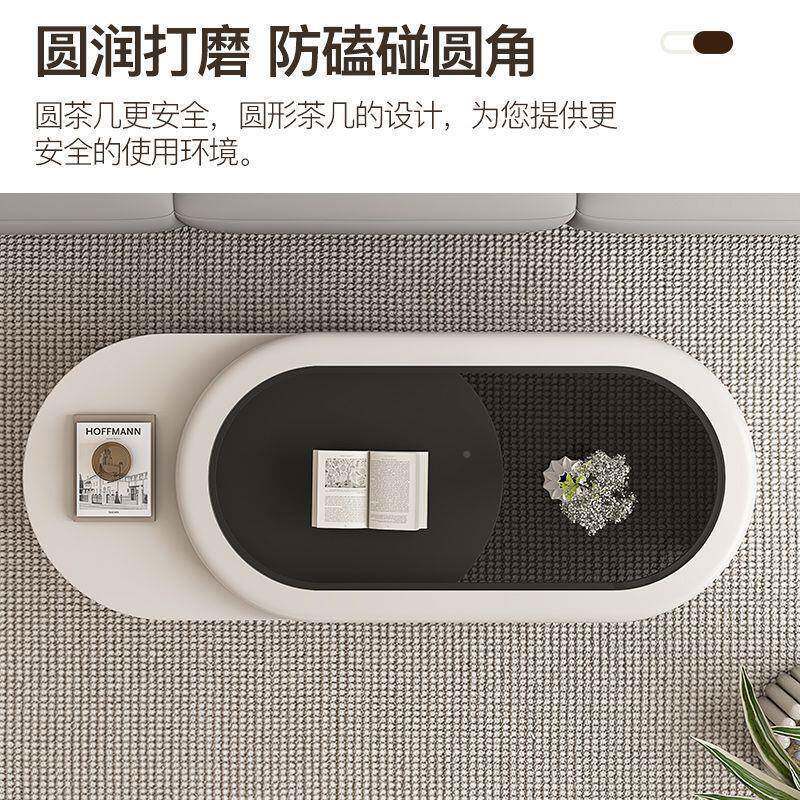 0轩小缘吉木奶风茶几JLQ客厅家用225新款户型油简约钢