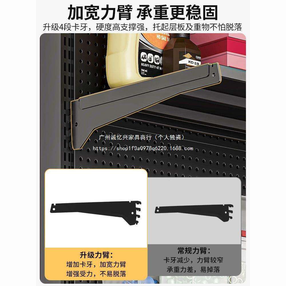 洞洞板置物架工落纳地式五金具收架立运动装备金属免打孔家A150用