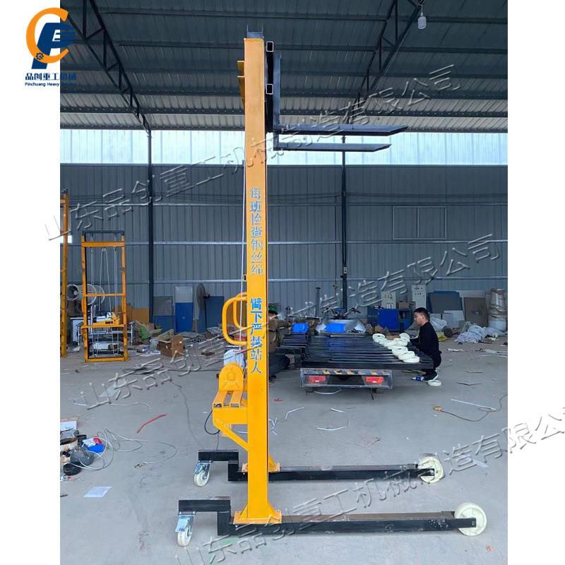 型移动式自上砖机升降式上电动小工地升砖579机手动遥控动工程料
