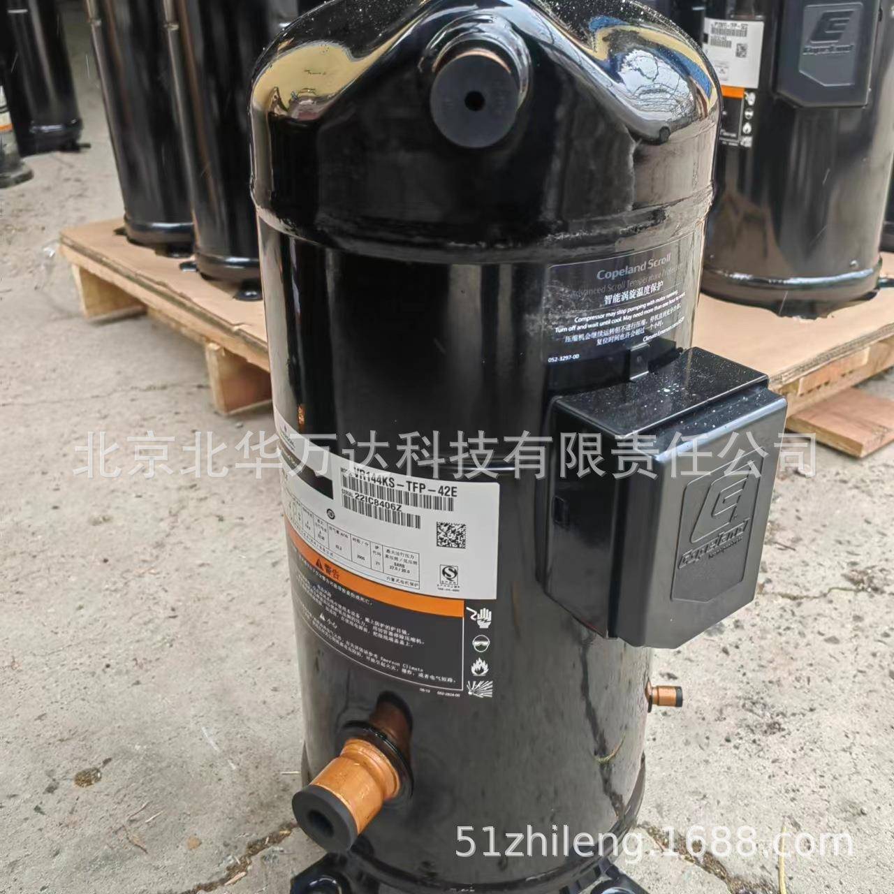 谷轮原装VR144压K8STF-P-42E508及冷库设备制冷缩机30V