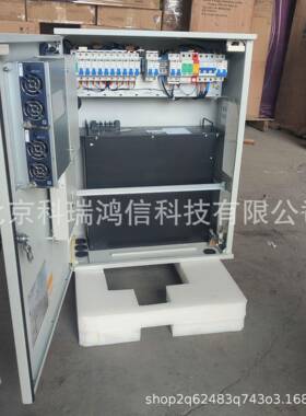 中ZXDU48H01V5.0电室内XJF壁挂式高频开关源48V600A通信兴电源系
