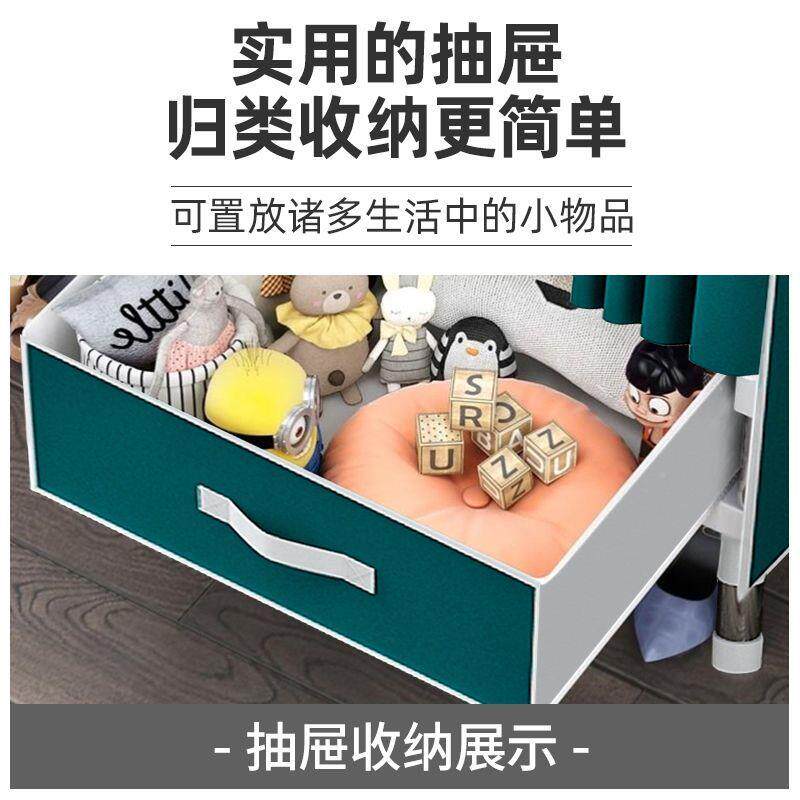 L用7带抽屉衣带抽屉易布衣柜管加粗加厚钢简钢架防尘布艺挂衣橱家