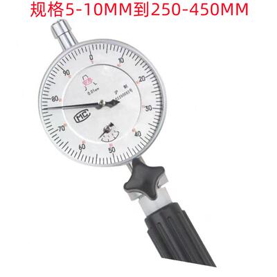 上自九10-18MM/50-10M135M/2560-4500M售MX.01销内径百分表