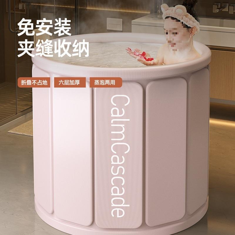 桶折叠浴缸大人沐浴桶家887用全身洗澡防桶儿童梅洗澡盆浴紫成人