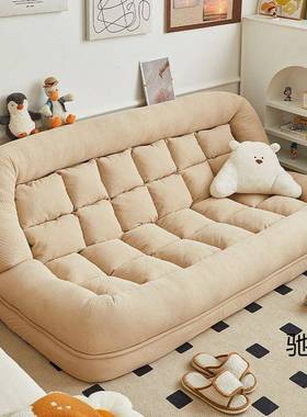 懒人沙发可躺可KBB睡榻米单发人卧室阳台类狗窝双人人折叠榻躺椅