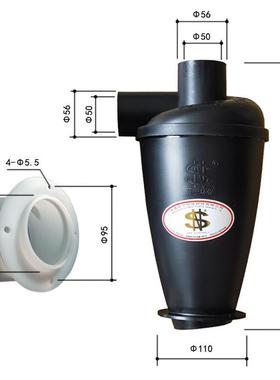 集尘器t4旋风第4代机械矿5山建筑木工装璜SAQ道路0除尘