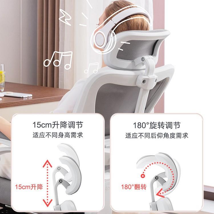 卡弗特W78人体工学椅电脑家竞用久坐椅舒适椅电椅宿舍子可躺办公