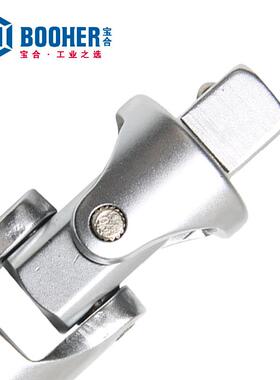 宝1合Boheor19M系列万向接头2QLN311M09