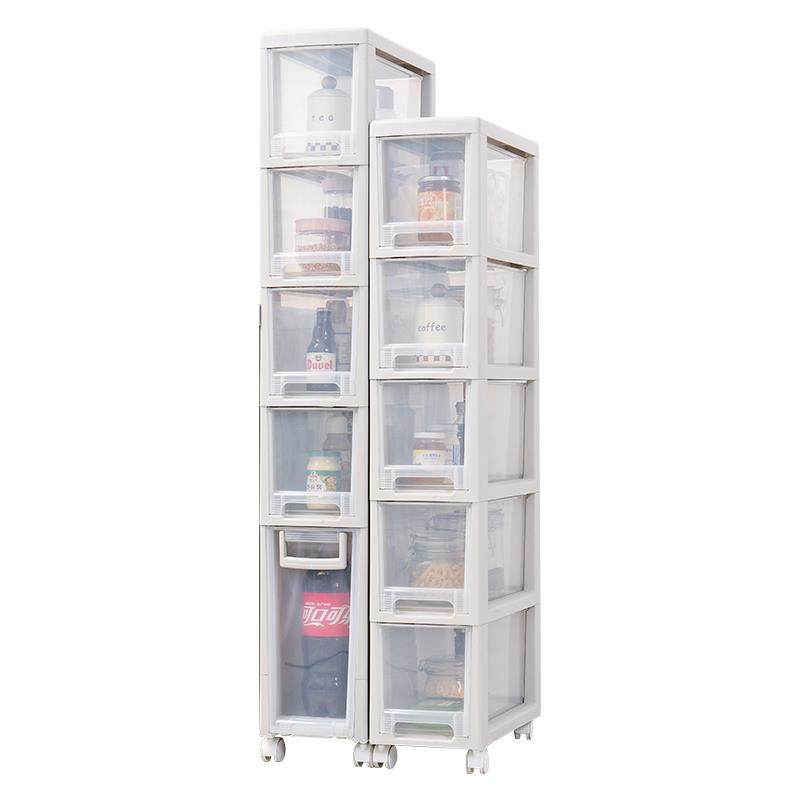 物EW1夹缝收纳置架抽屉式夹缝收柜183CM纳20CM超JH7005窄厨房缝隙