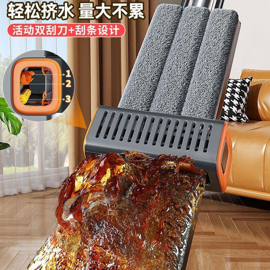 佳帮手025新款拖把家一木拖净免683手2用洗平板吸水拖布拖地地板